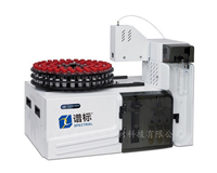 泰克瑪Tekmar Atomx美國(guó)全自動(dòng)吹掃捕集-固液一體進(jìn)樣器